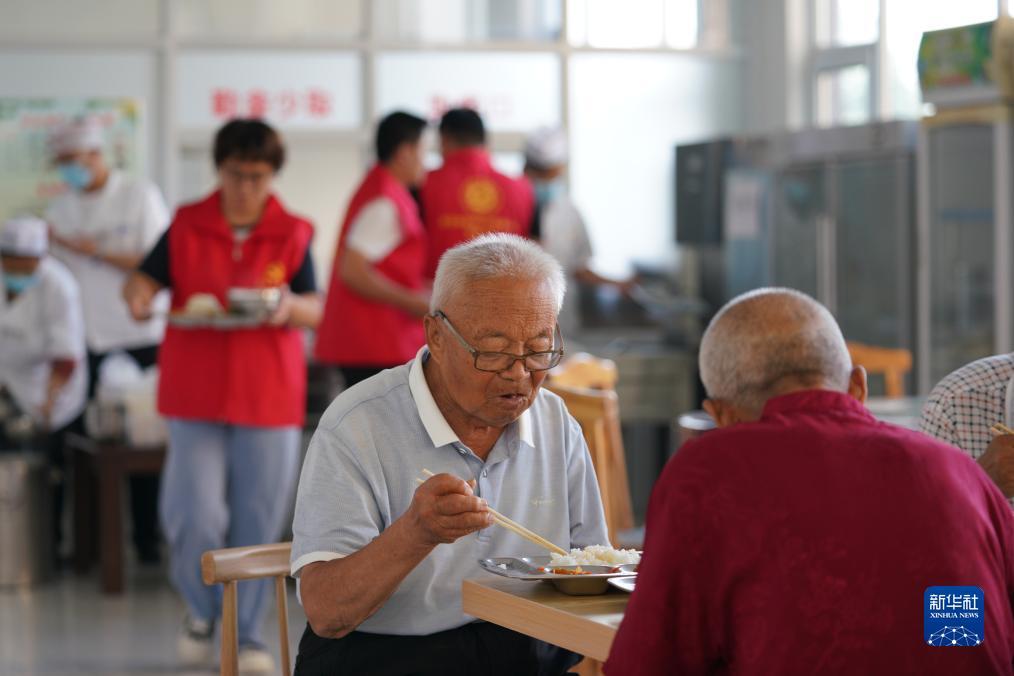 真人对赌